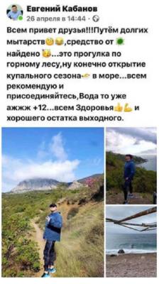 Прикрепленное изображение: mByqidzki8I.jpg